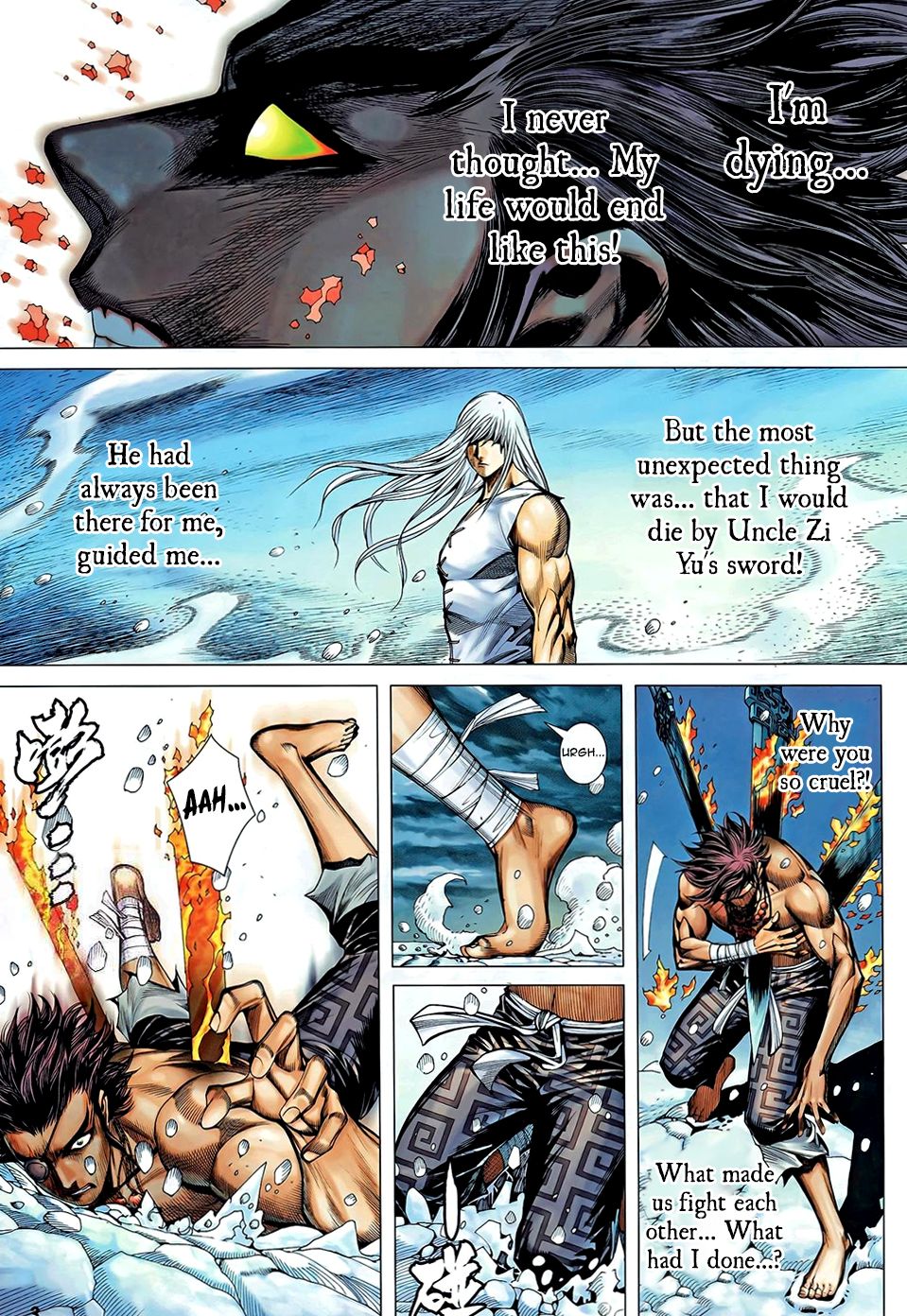 Read Feng Shen Ji Manga Online