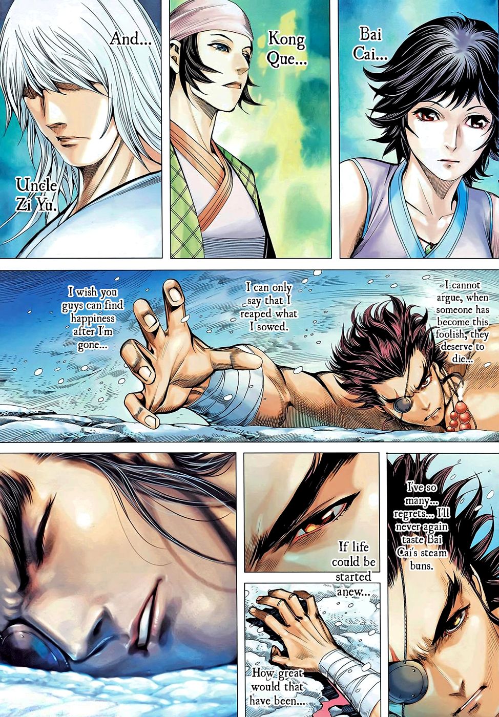 Read Feng Shen Ji Manga Online