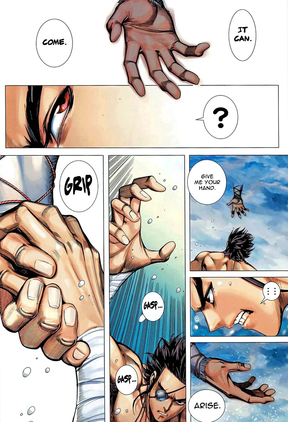 Read Feng Shen Ji Manga Online