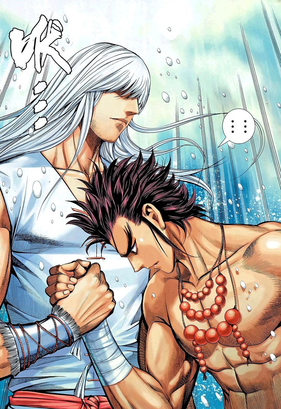 Read Feng Shen Ji Manga Online