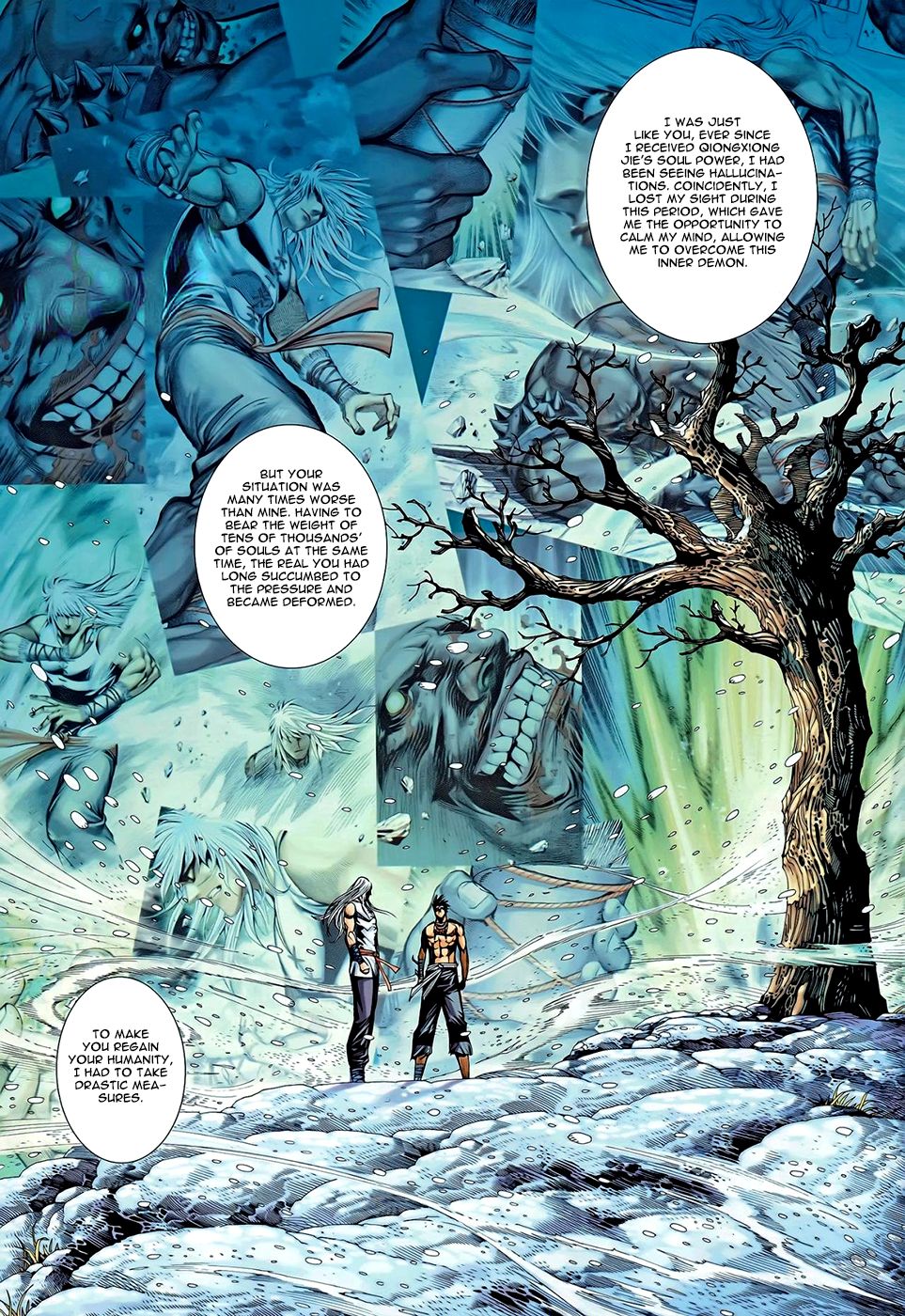 Read Feng Shen Ji Manga Online