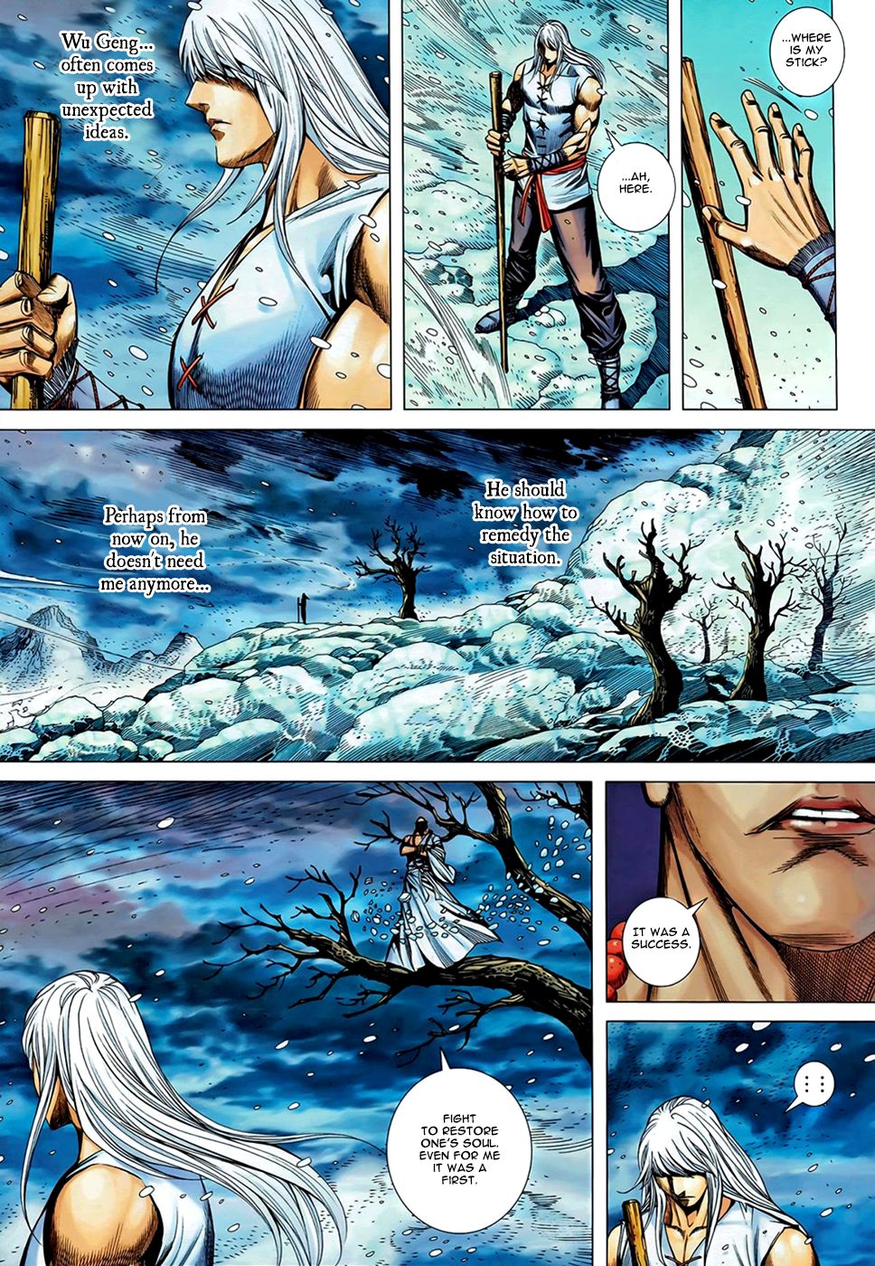 Read Feng Shen Ji Manga Online