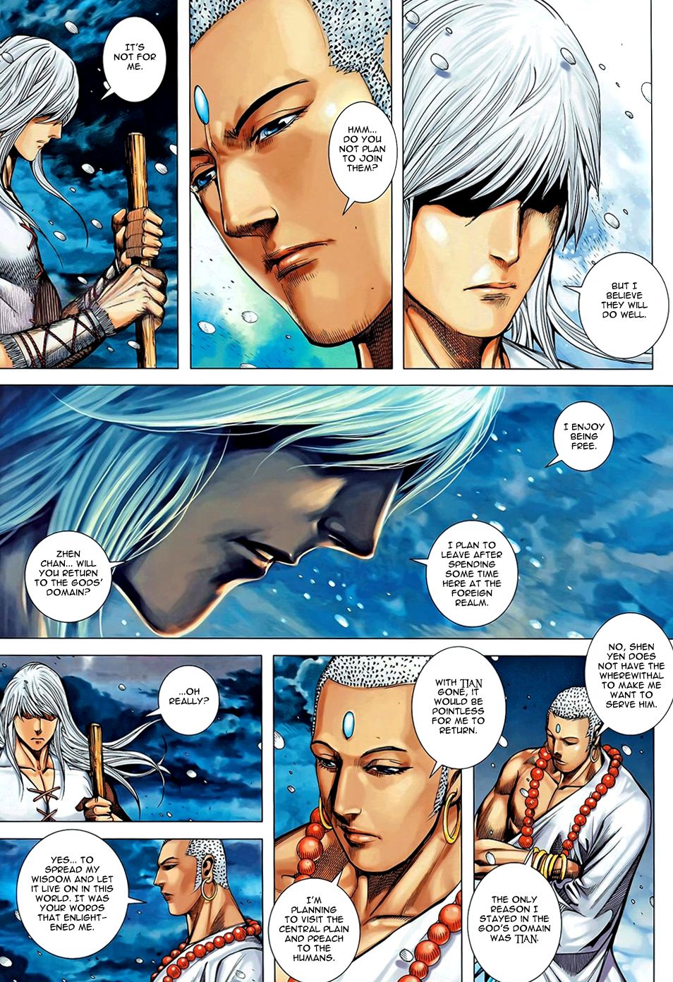 Read Feng Shen Ji Manga Online