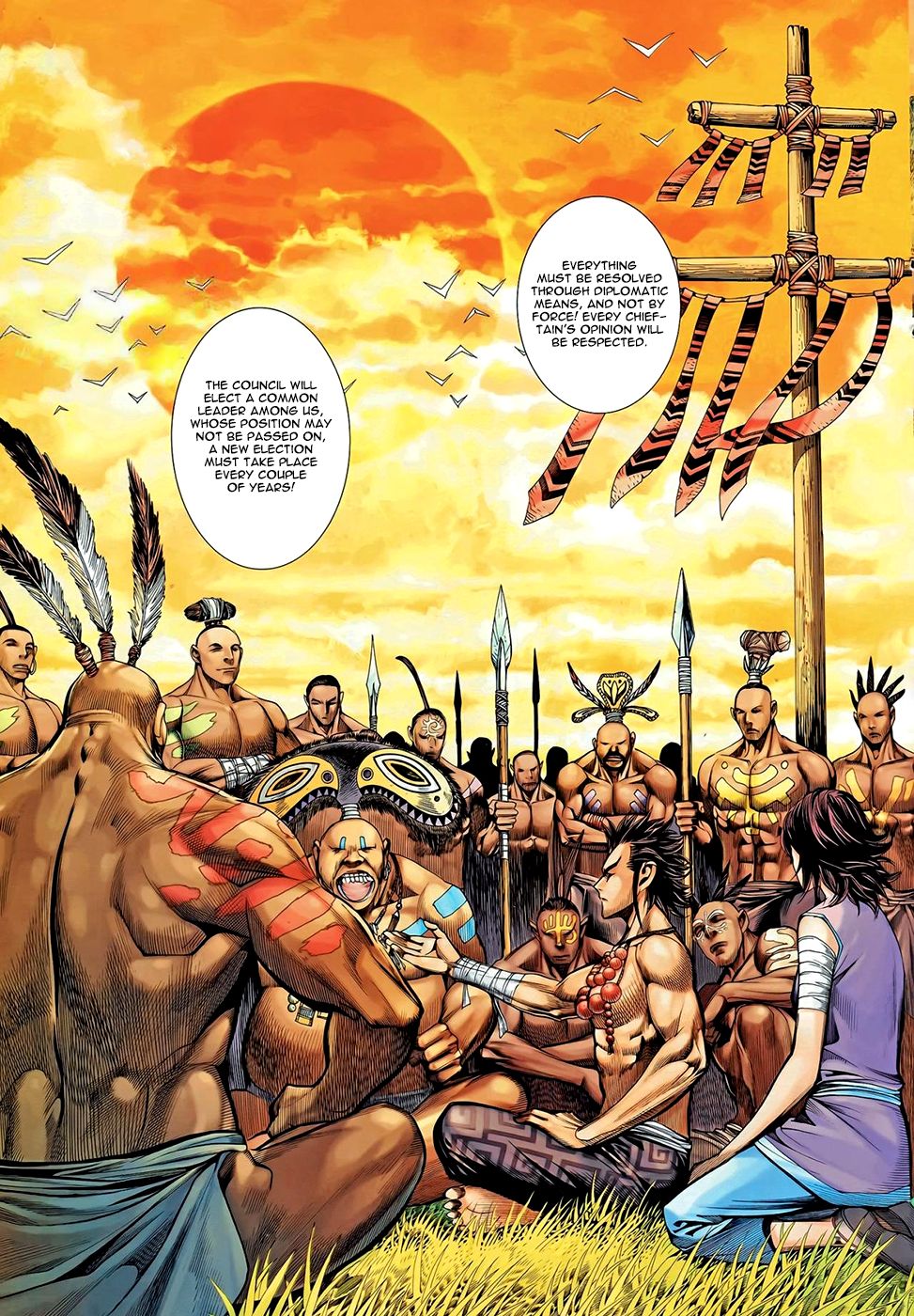 Read Feng Shen Ji Manga Online