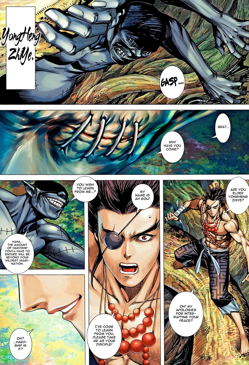 Read Feng Shen Ji Manga Online