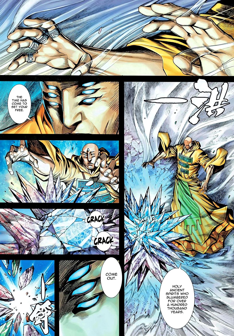 Read Feng Shen Ji Manga Online