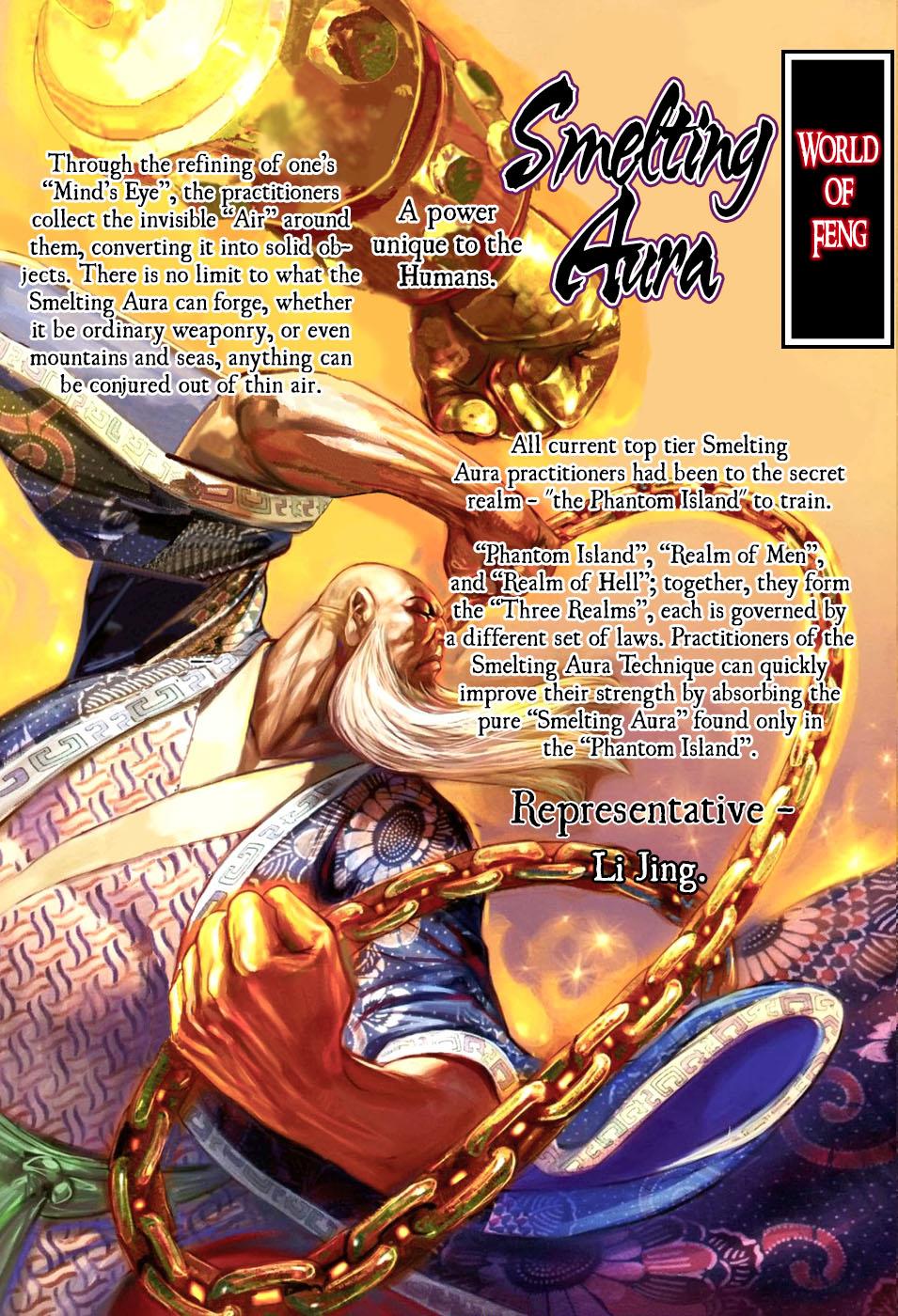 Read Feng Shen Ji Manga Online