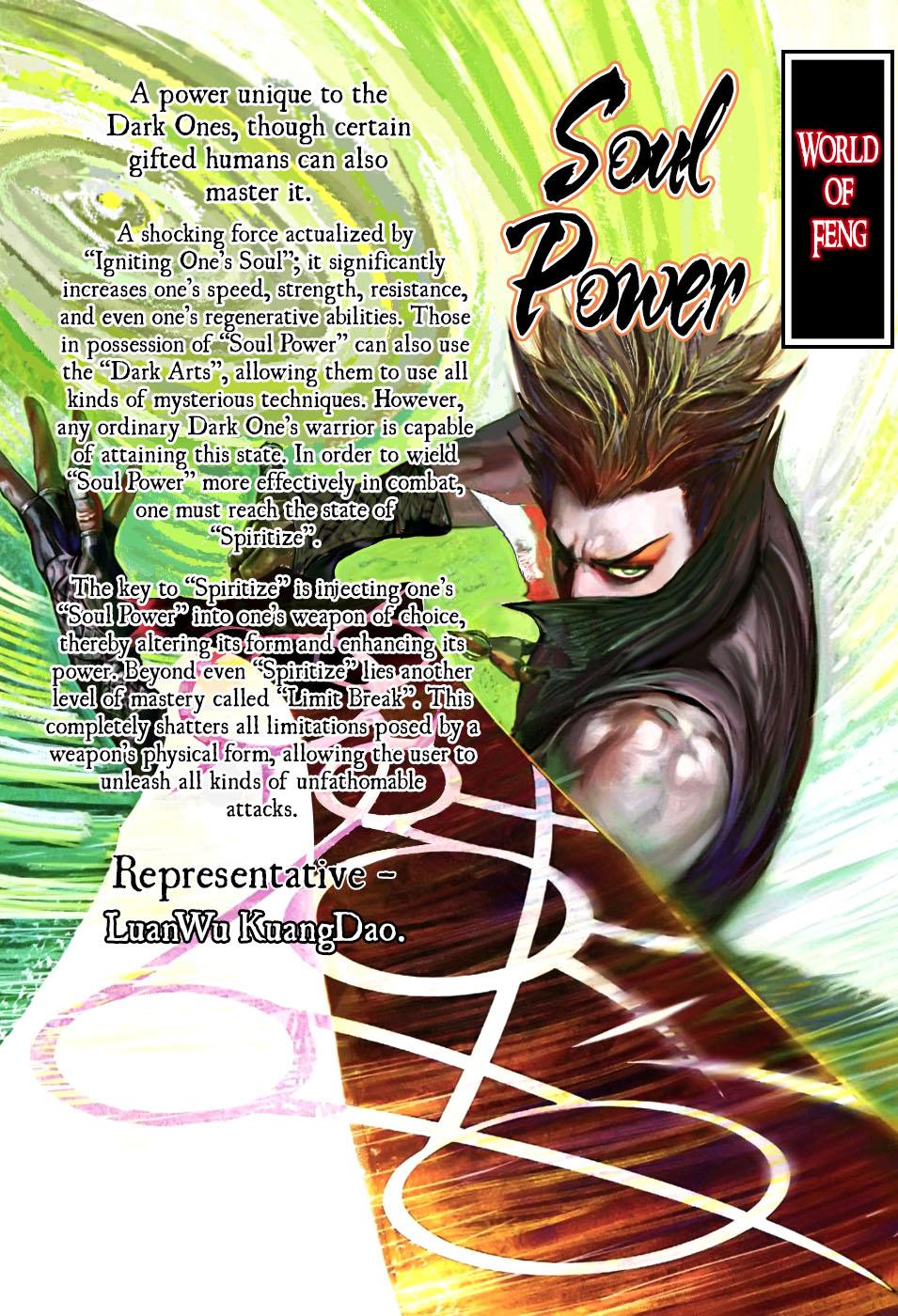 Read Feng Shen Ji Manga Online