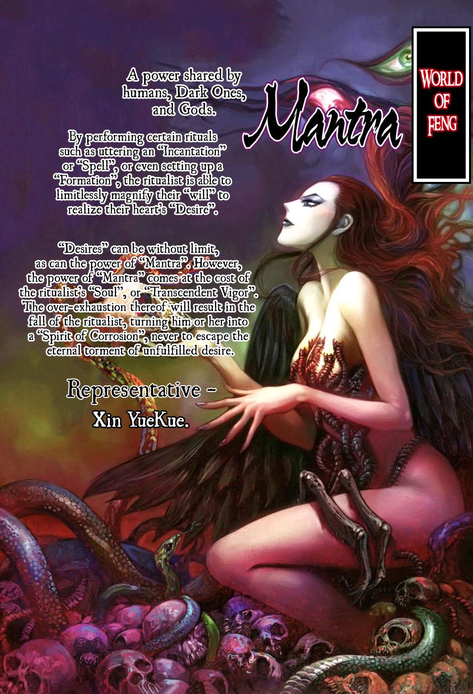 Read Feng Shen Ji Manga Online