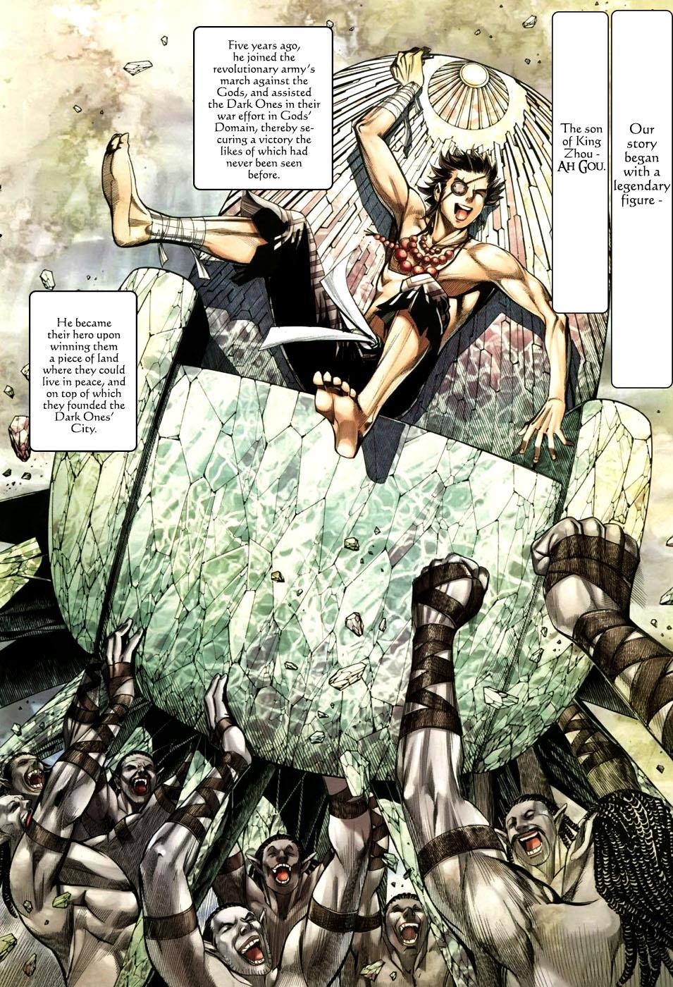 Read Feng Shen Ji Manga Online