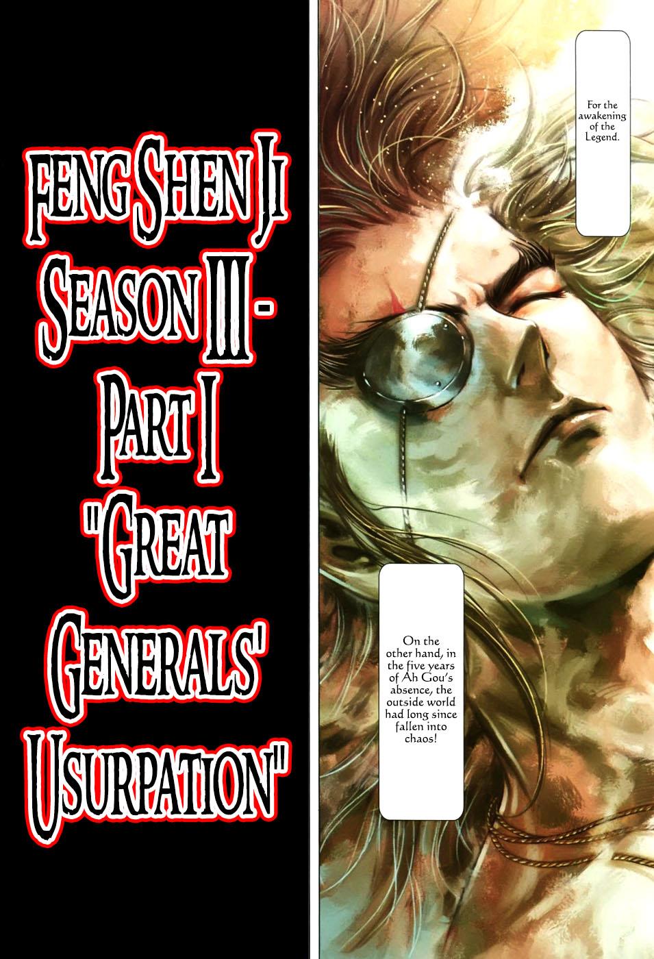 Read Feng Shen Ji Manga Online