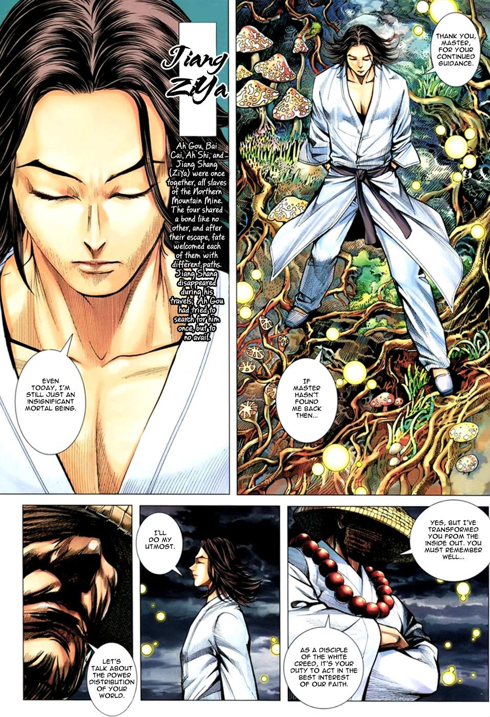 Read Feng Shen Ji Manga Online