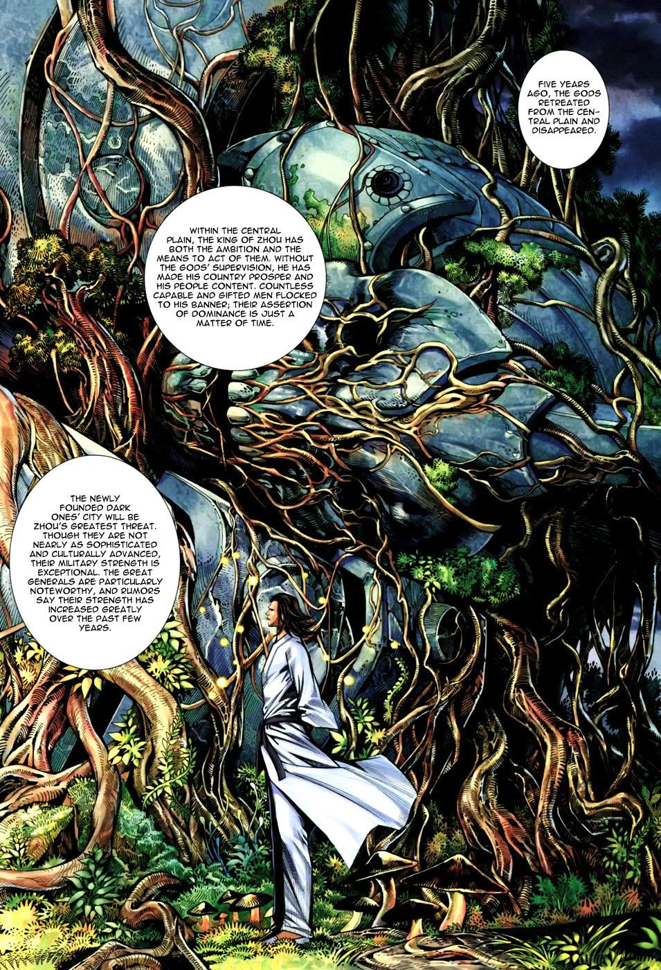 Read Feng Shen Ji Manga Online
