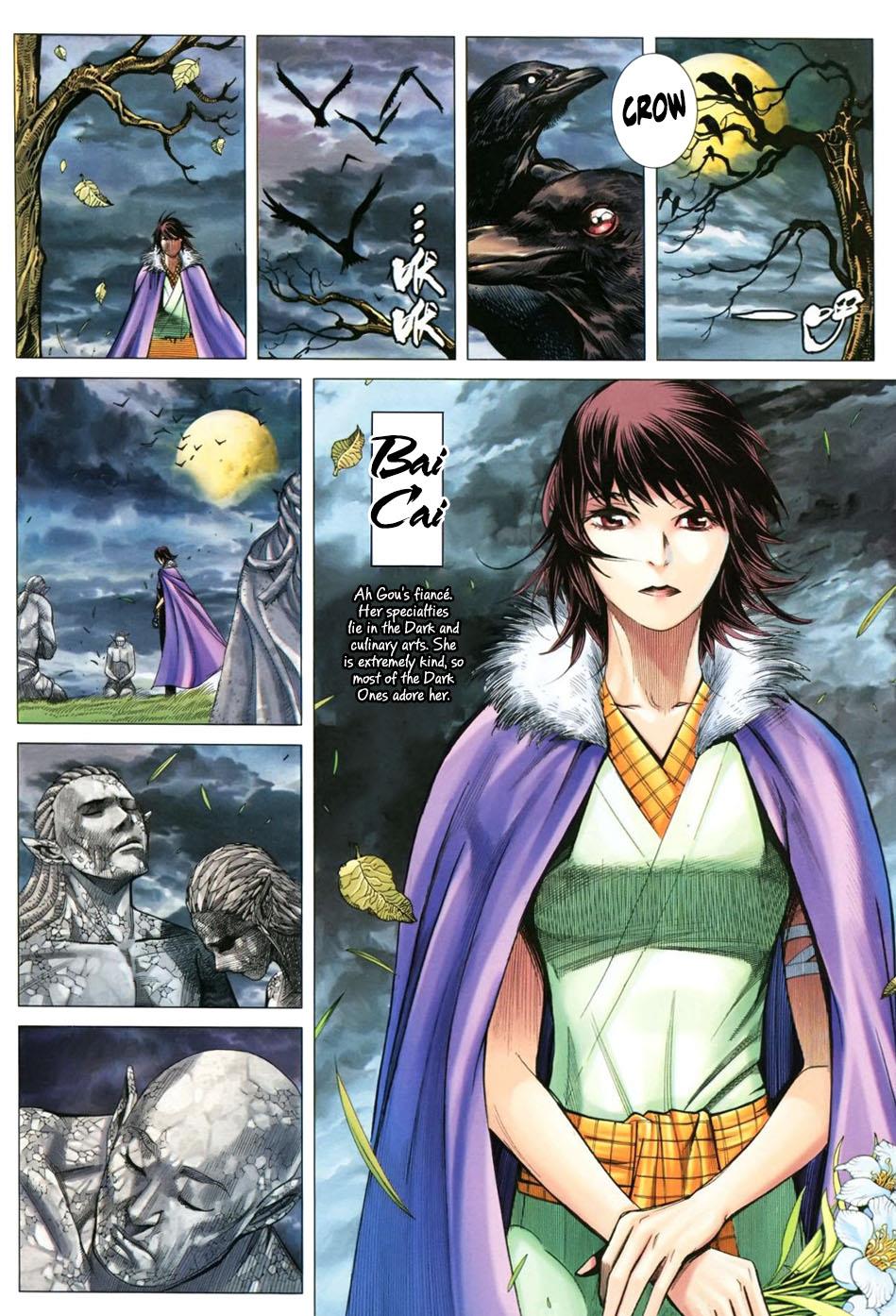 Read Feng Shen Ji Manga Online