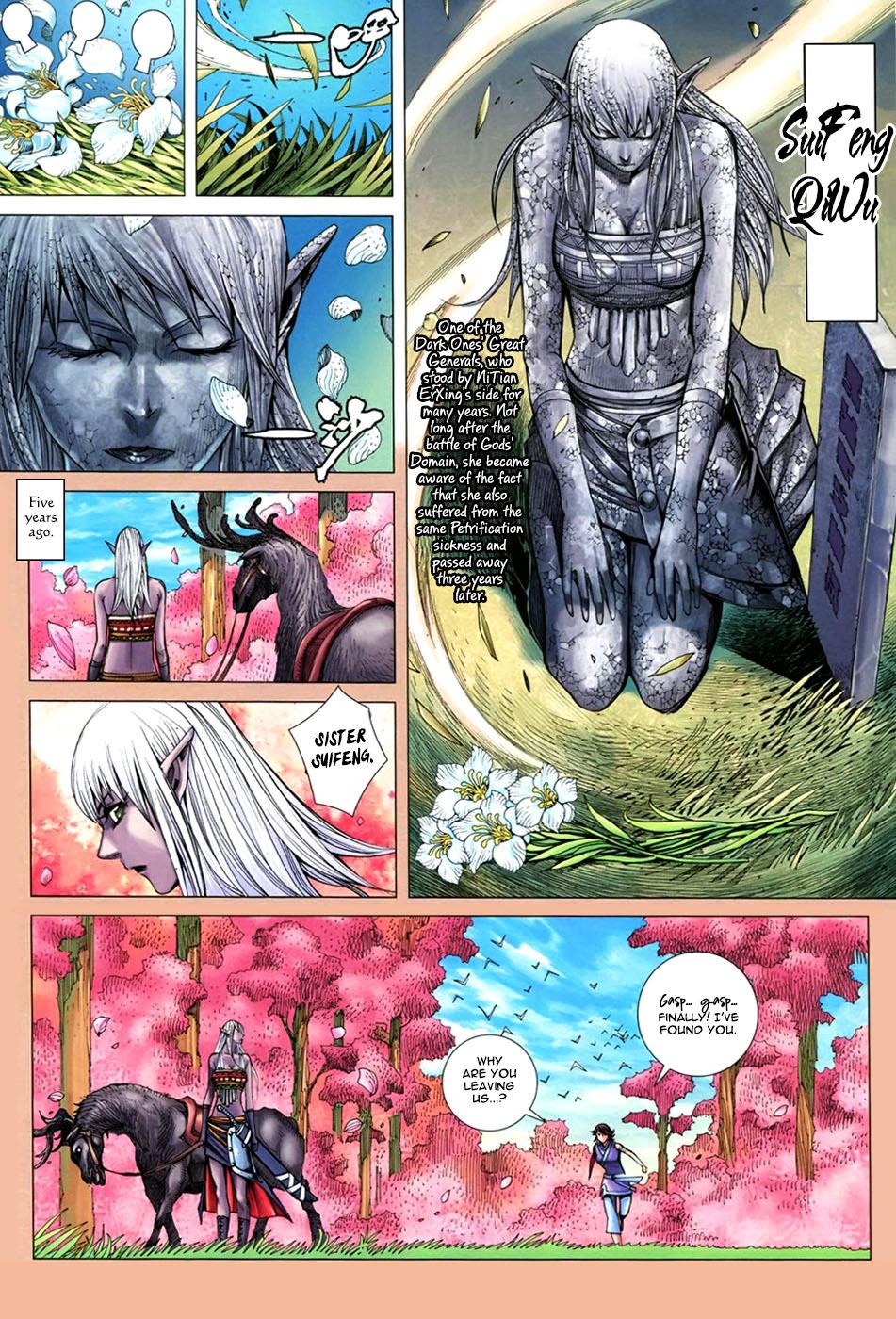 Read Feng Shen Ji Manga Online