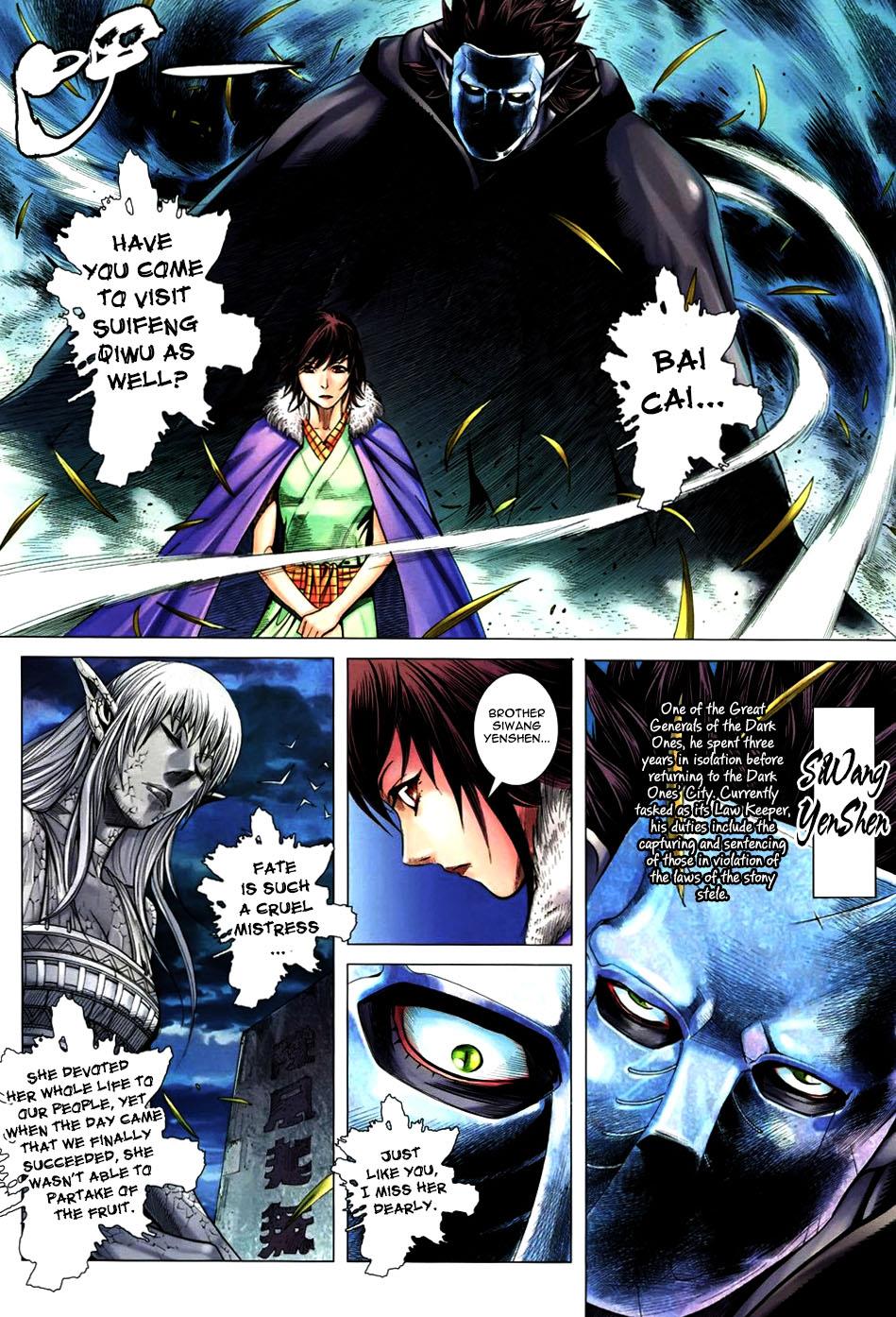 Read Feng Shen Ji Manga Online