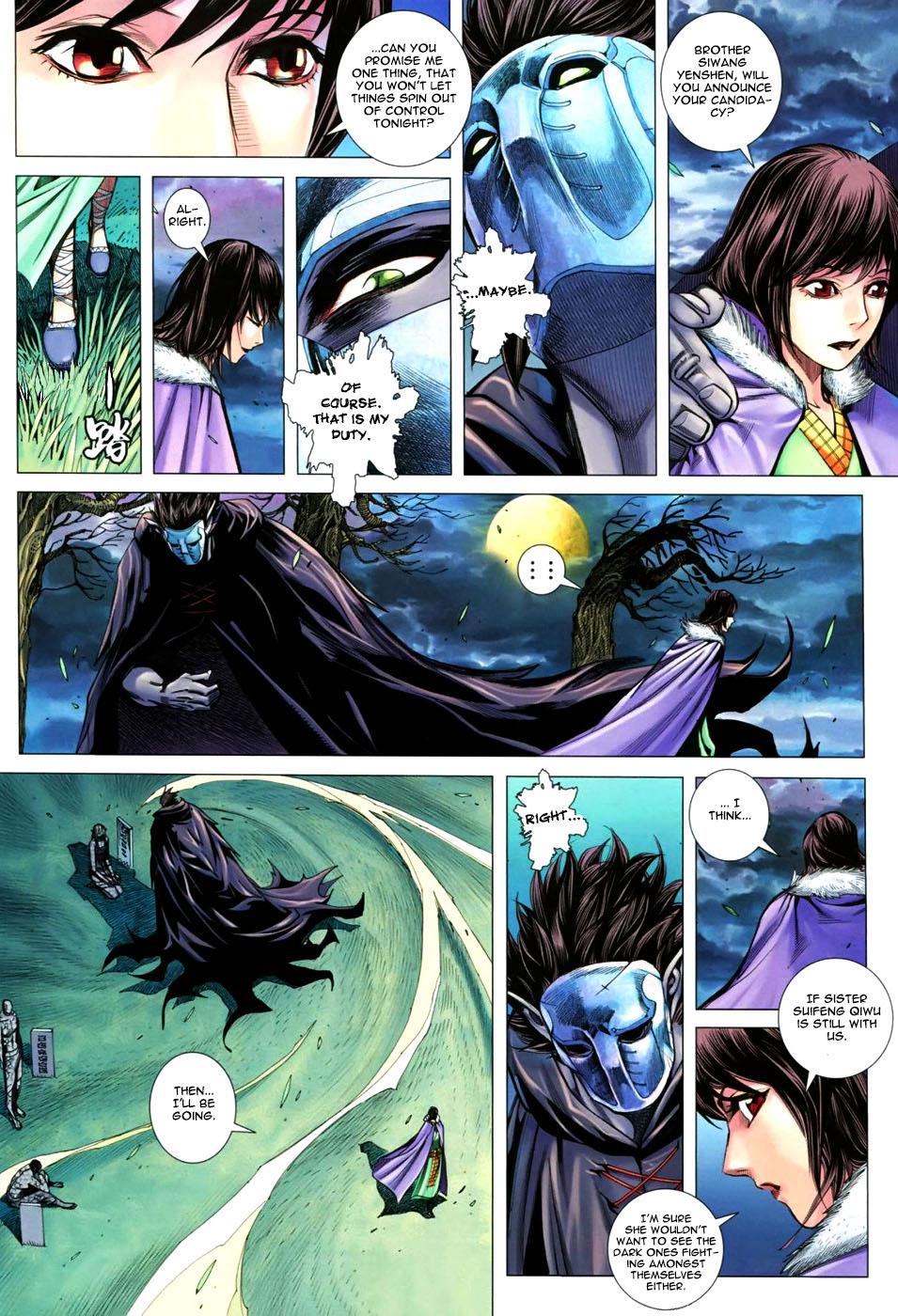 Read Feng Shen Ji Manga Online