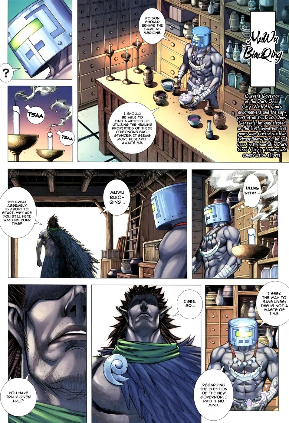 Read Feng Shen Ji Manga Online