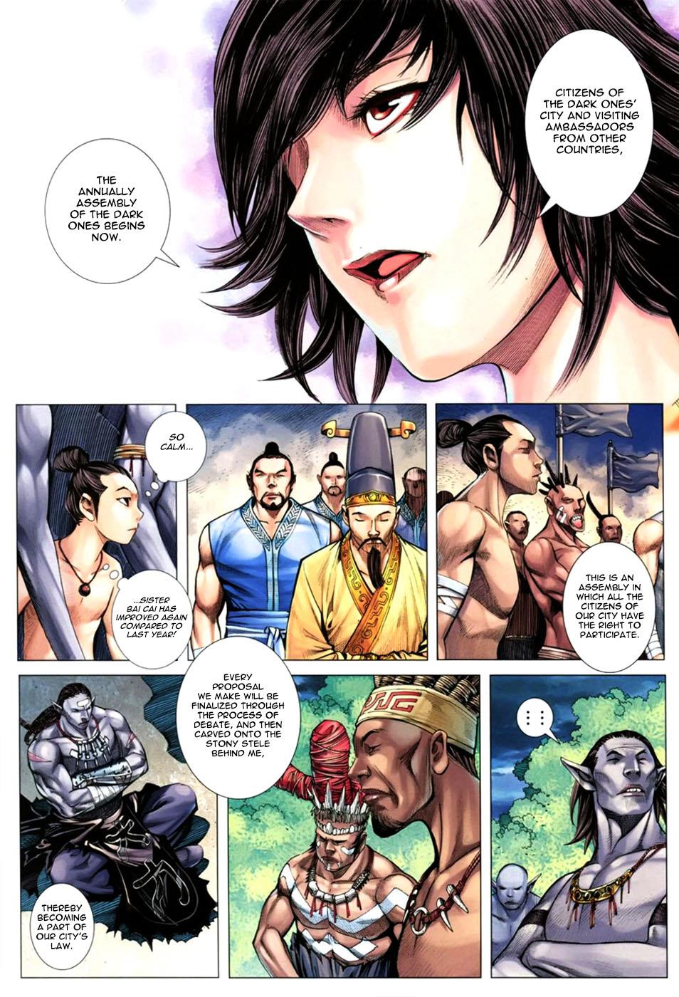 Read Feng Shen Ji Manga Online