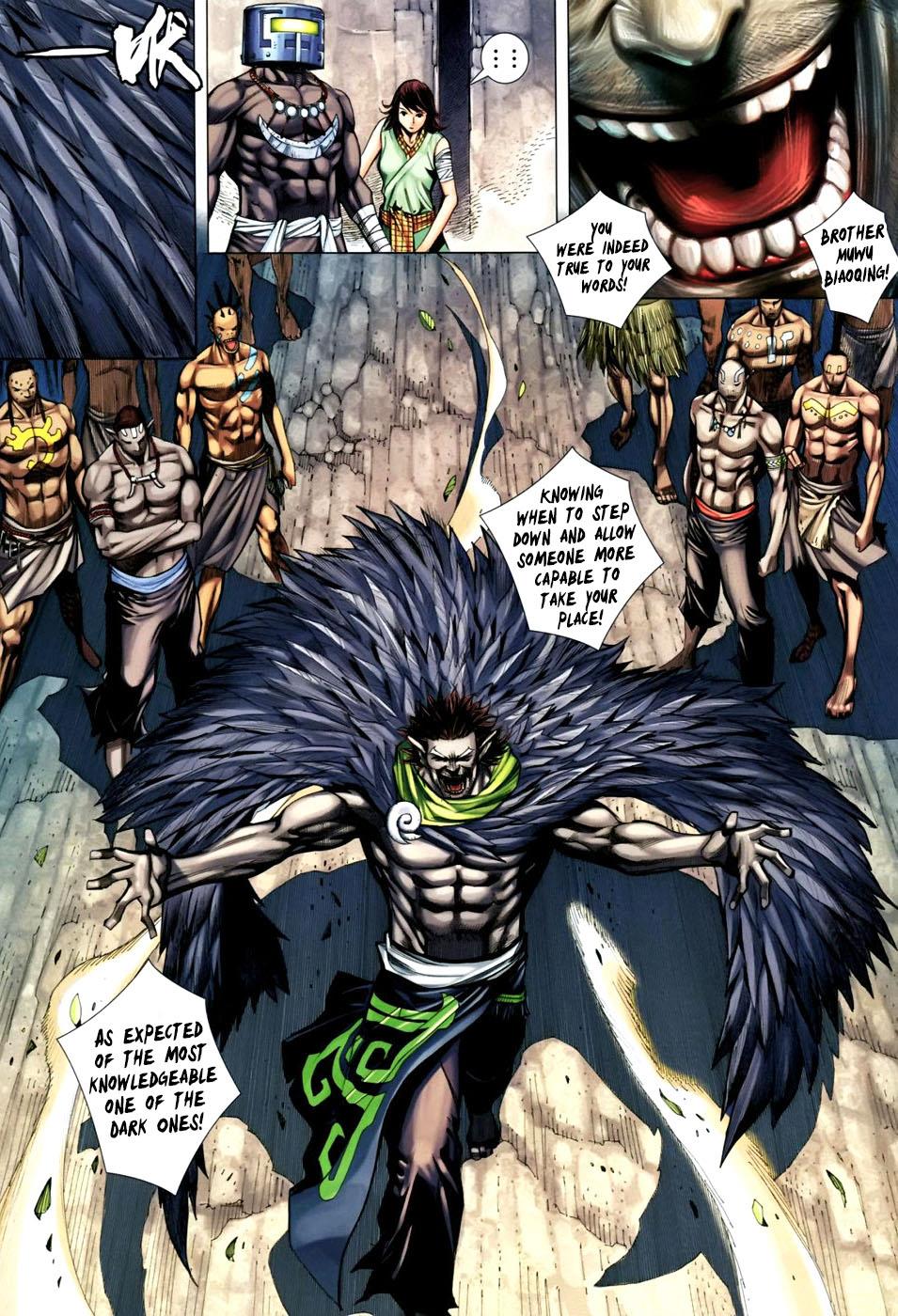 Read Feng Shen Ji Manga Online