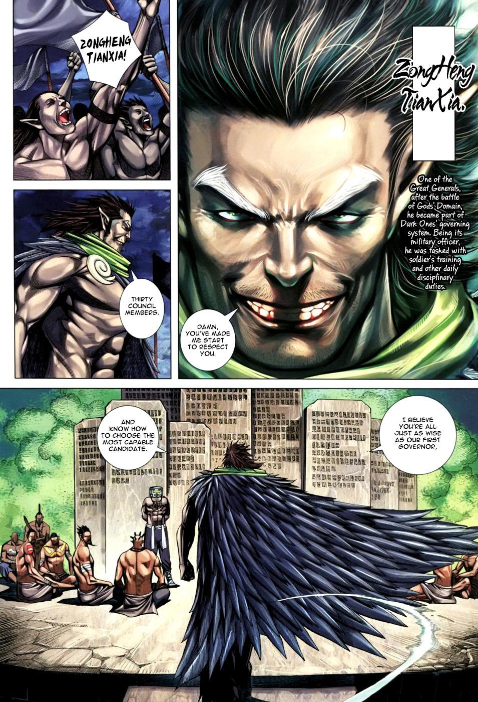 Read Feng Shen Ji Manga Online