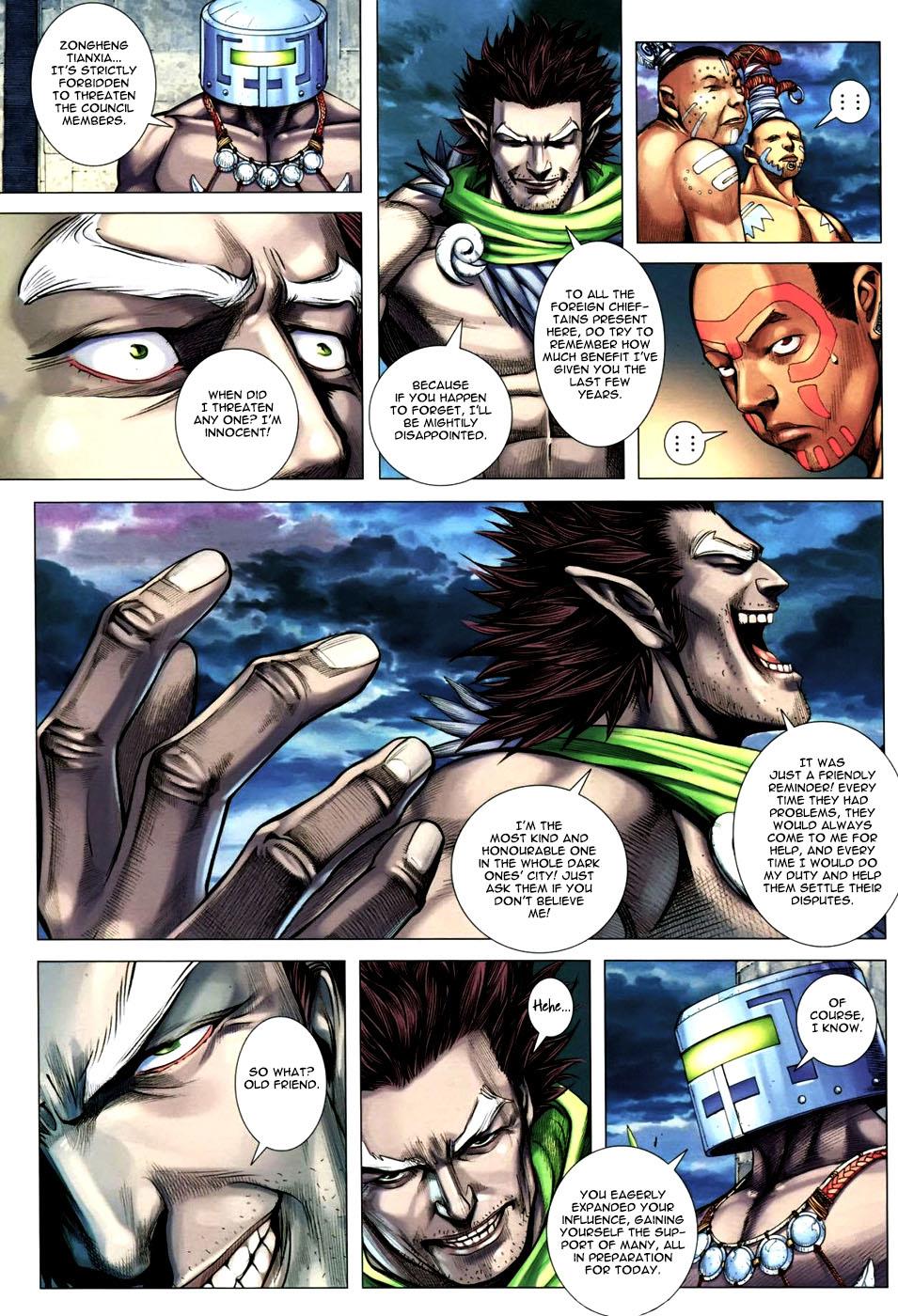 Read Feng Shen Ji Manga Online
