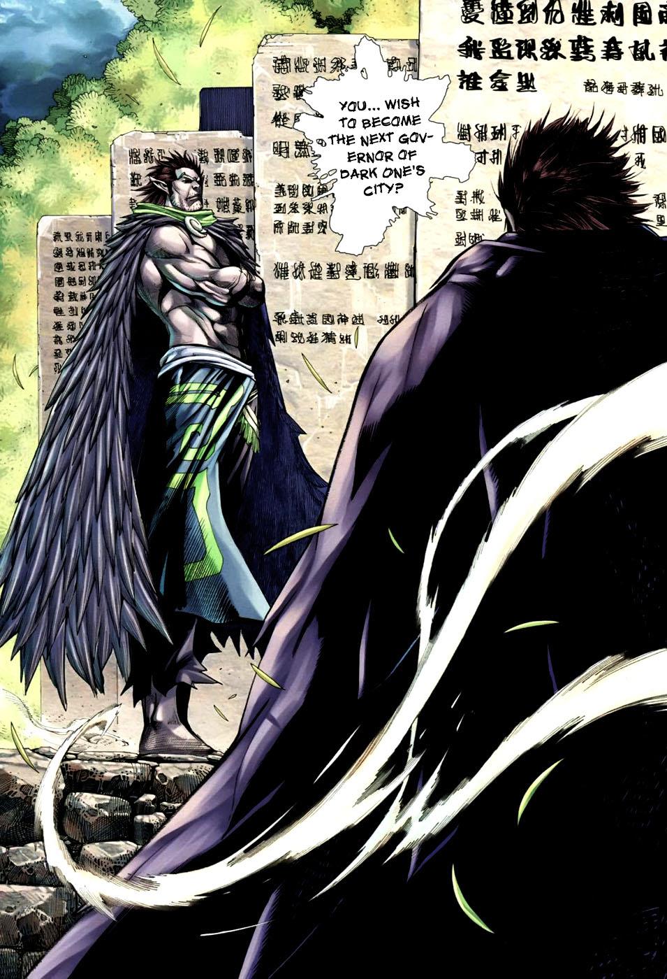 Read Feng Shen Ji Manga Online