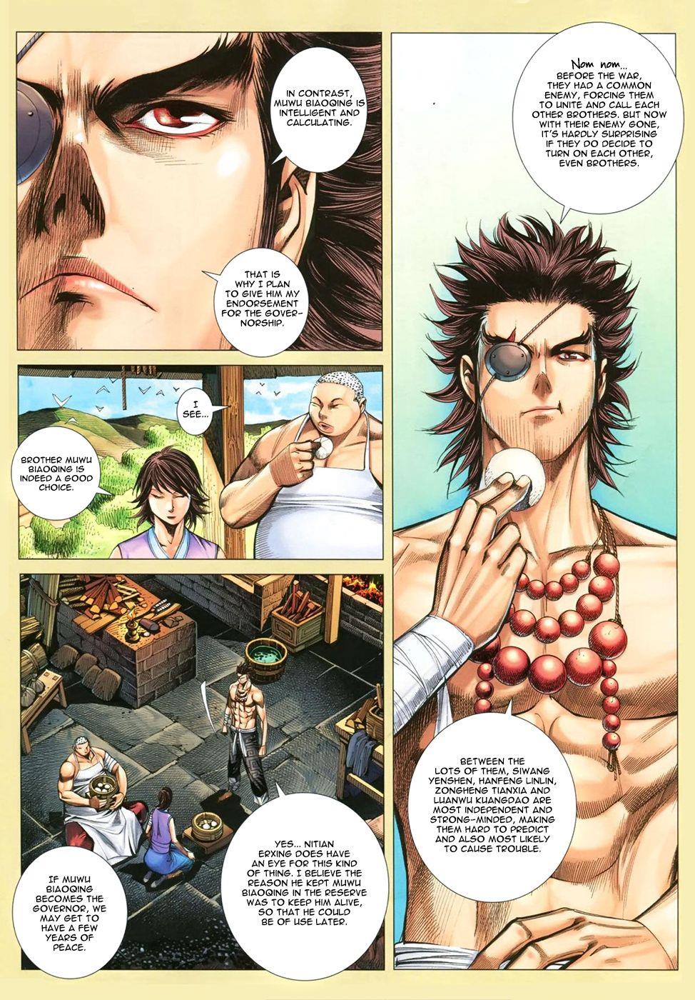 Read Feng Shen Ji Manga Online
