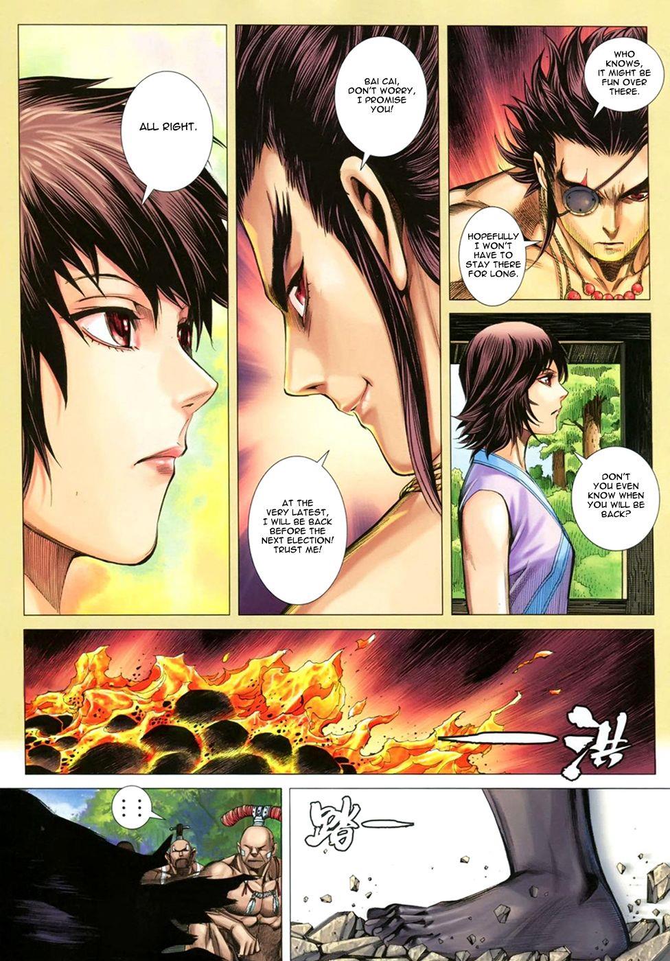 Read Feng Shen Ji Manga Online