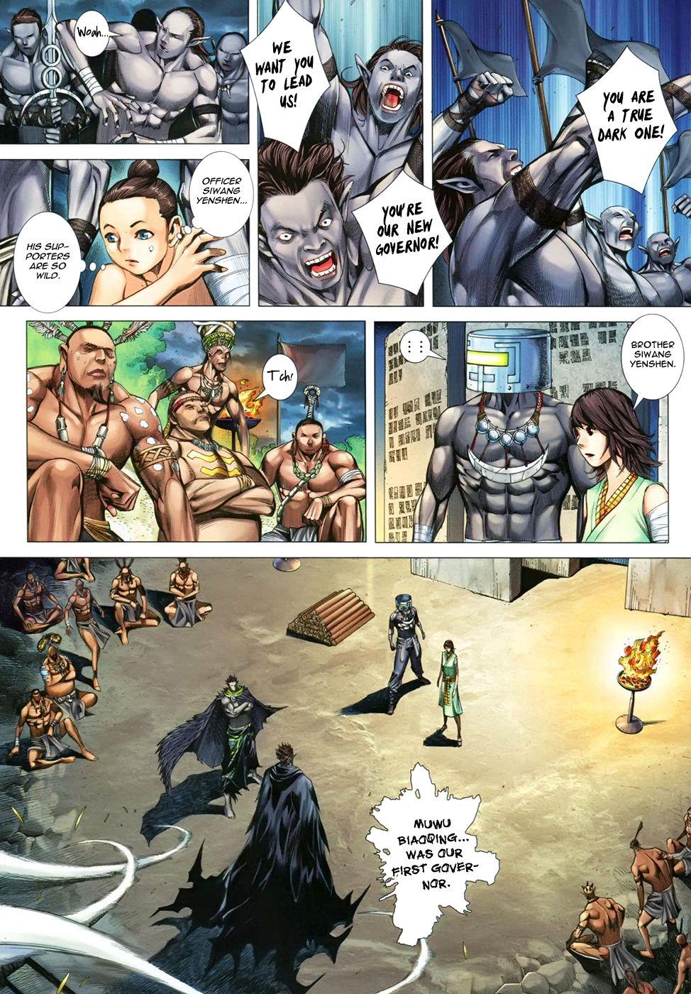 Read Feng Shen Ji Manga Online