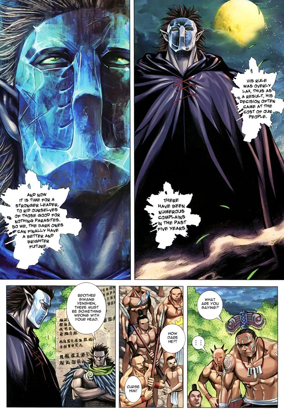 Read Feng Shen Ji Manga Online