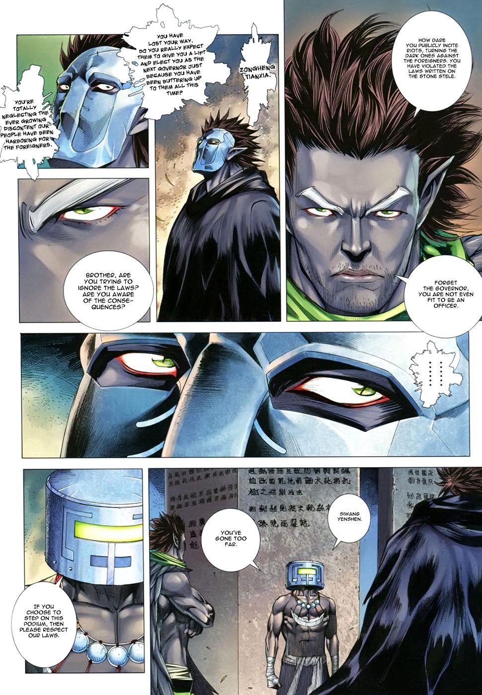 Read Feng Shen Ji Manga Online