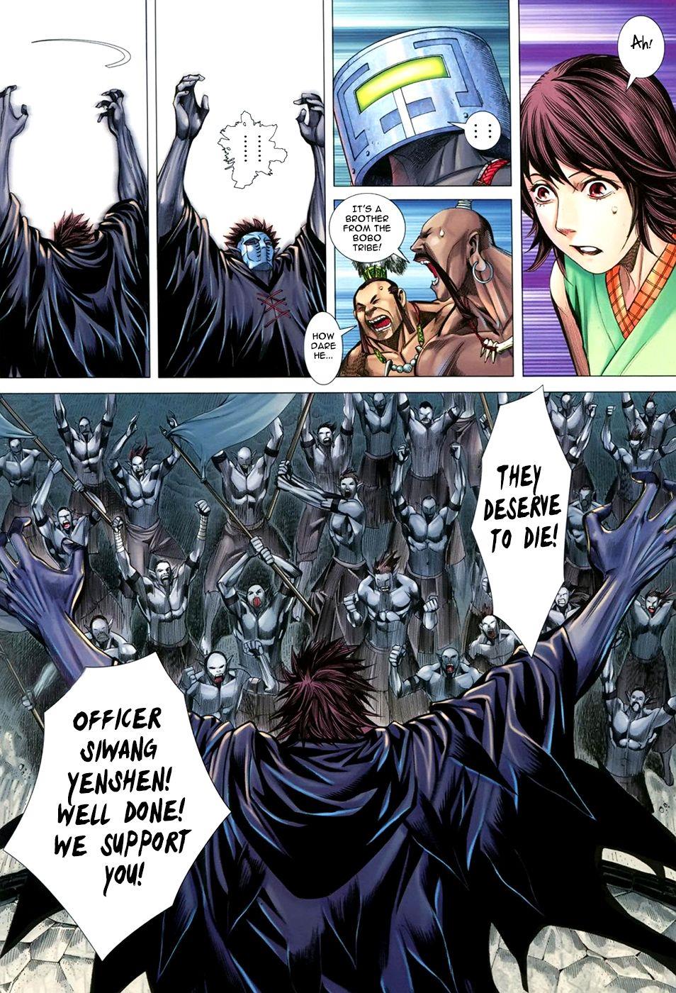 Read Feng Shen Ji Manga Online