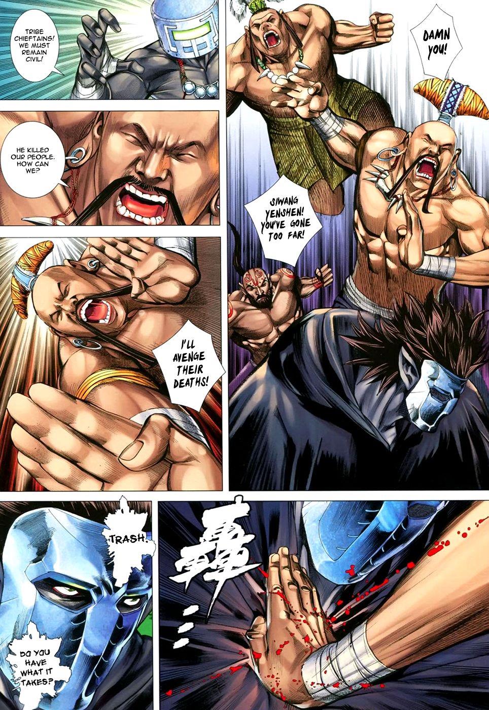 Read Feng Shen Ji Manga Online
