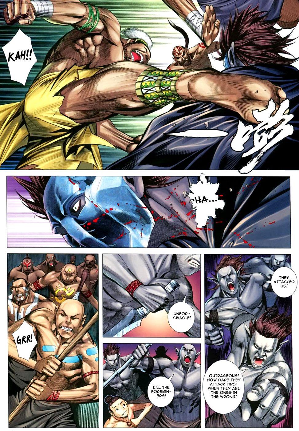Read Feng Shen Ji Manga Online
