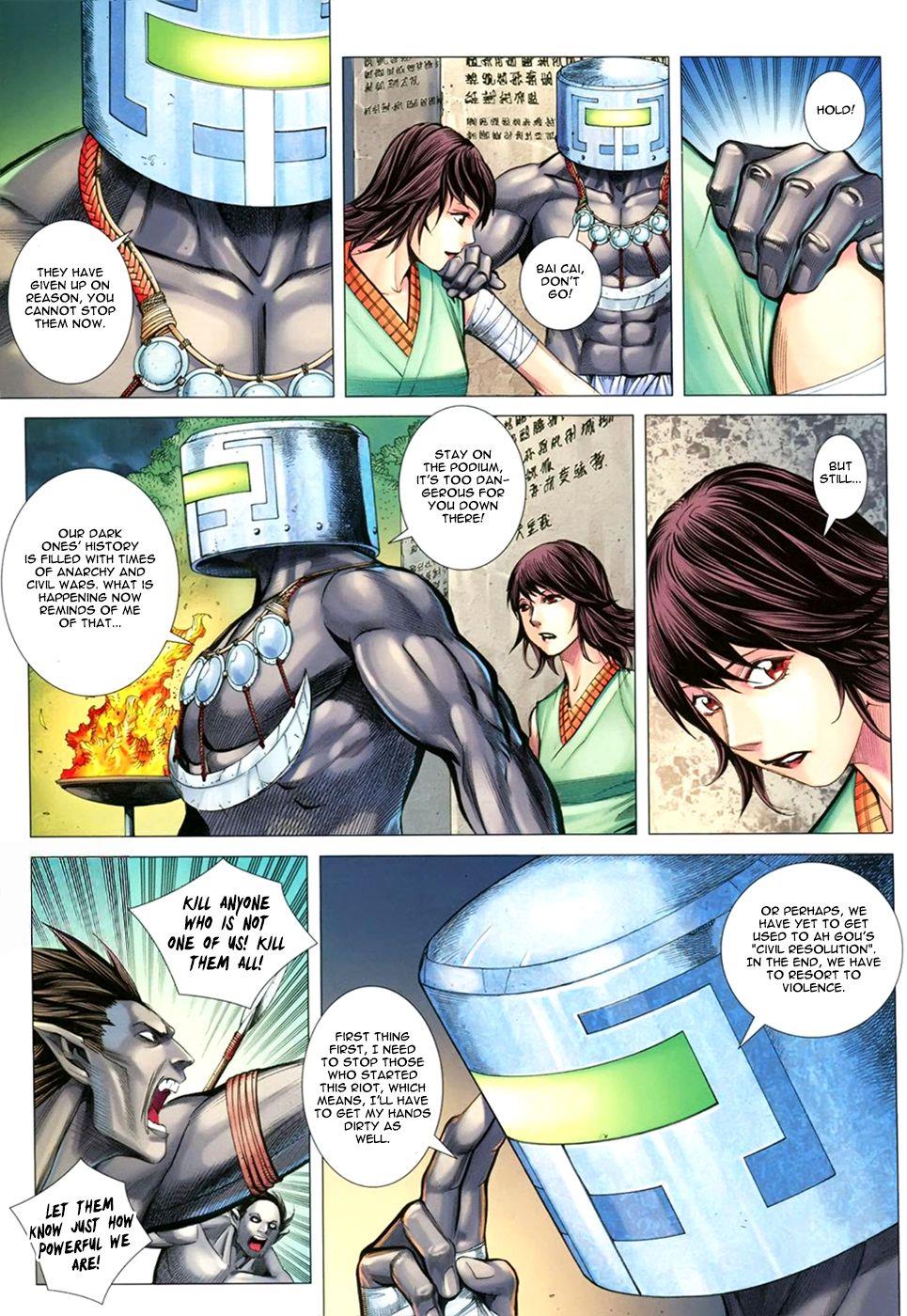 Read Feng Shen Ji Manga Online