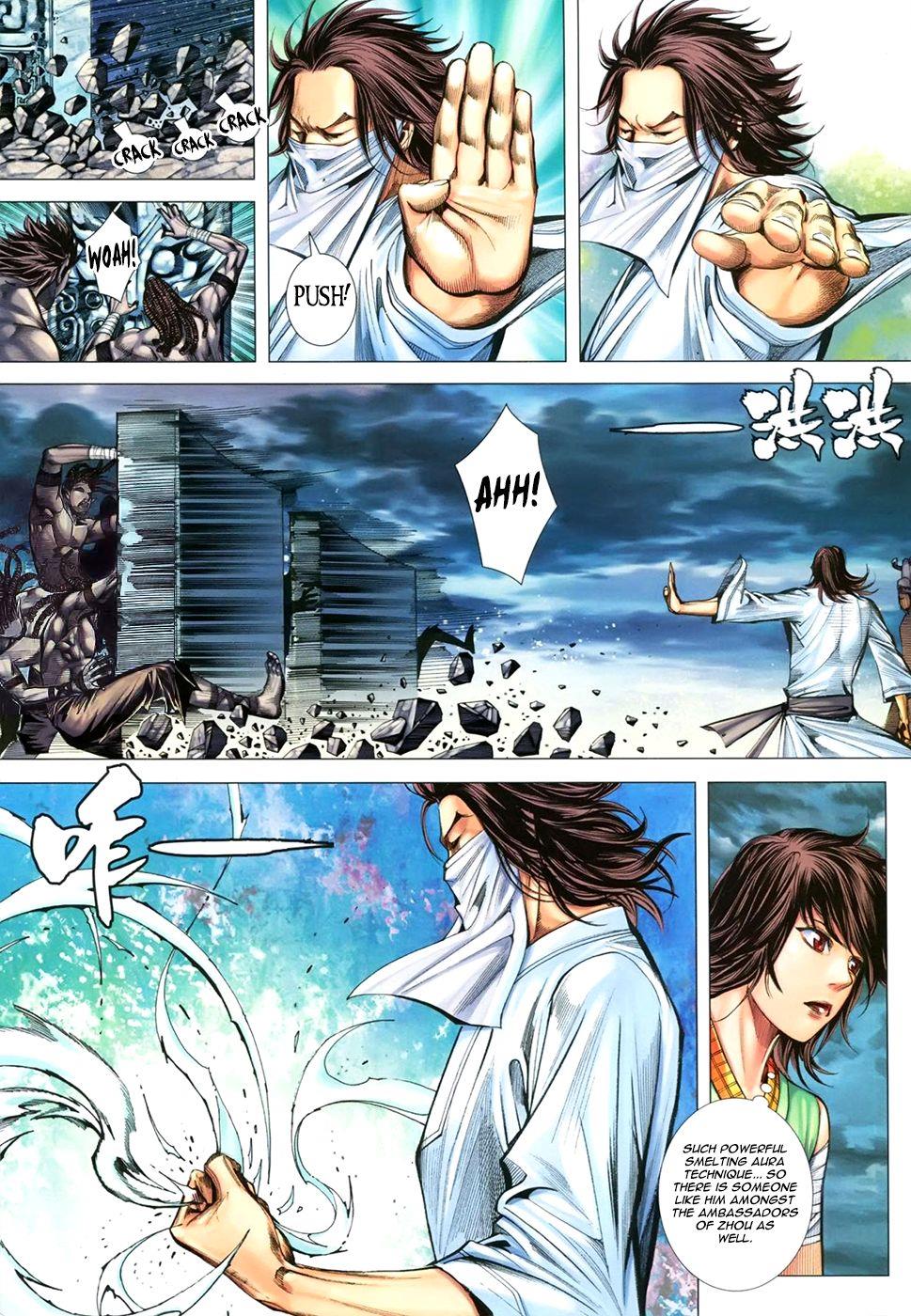 Read Feng Shen Ji Manga Online