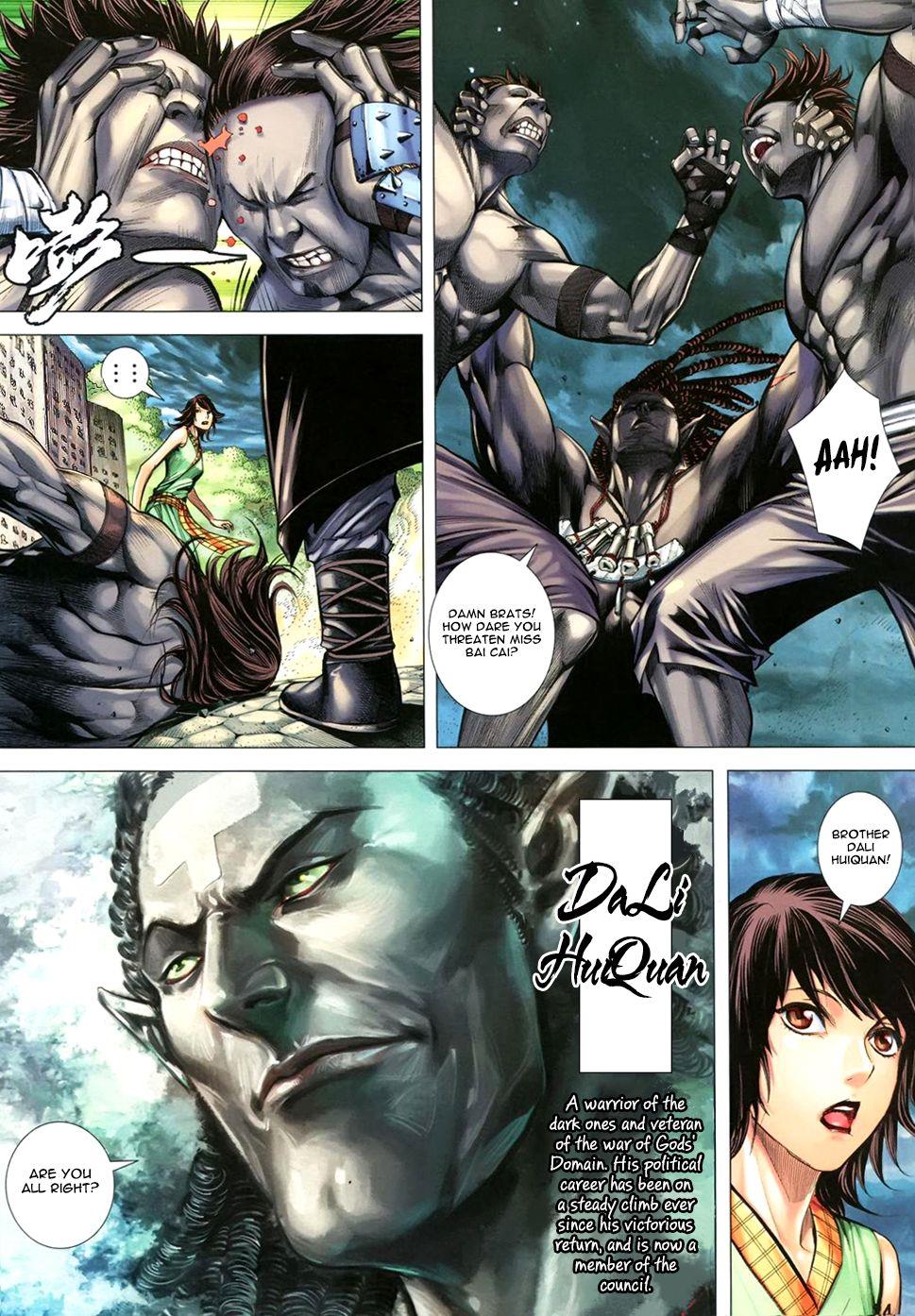 Read Feng Shen Ji Manga Online