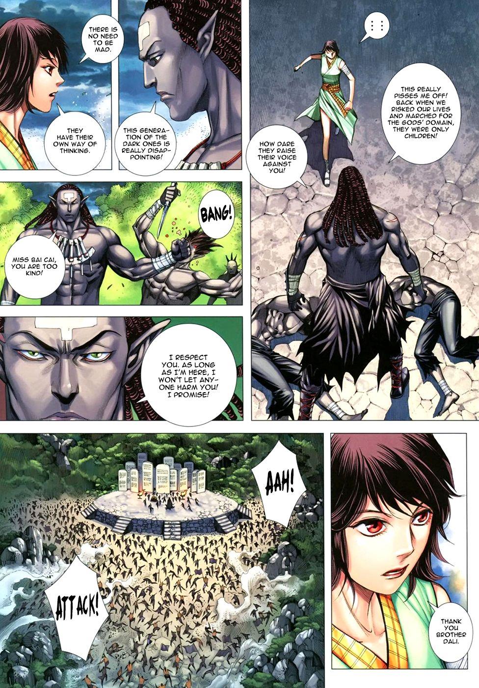 Read Feng Shen Ji Manga Online