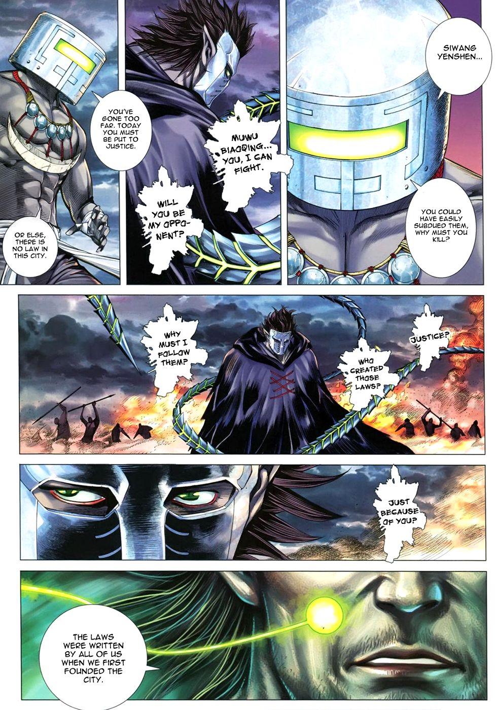 Read Feng Shen Ji Manga Online