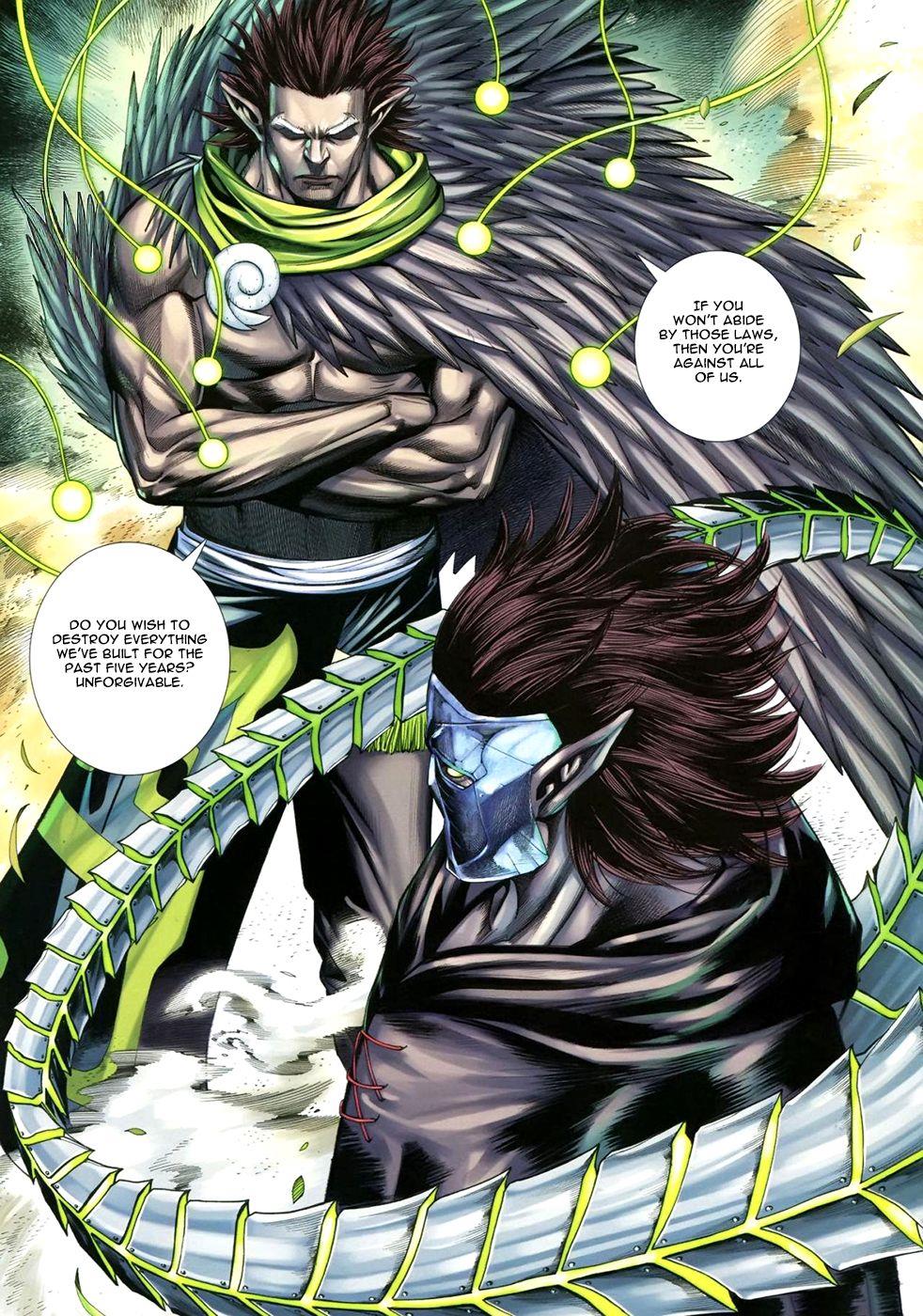 Read Feng Shen Ji Manga Online