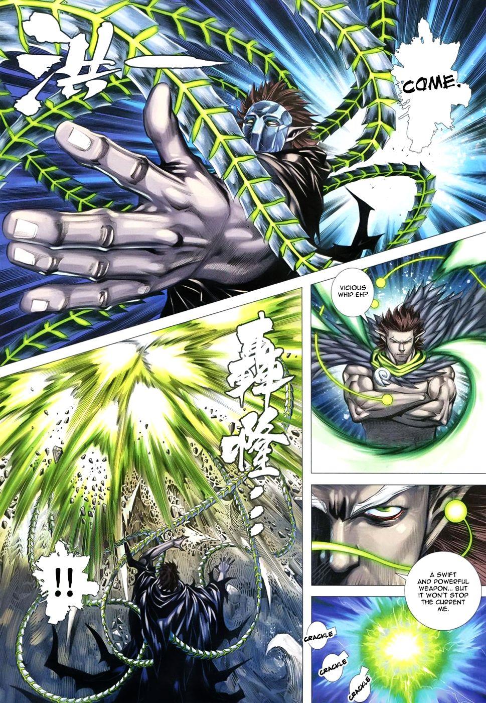 Read Feng Shen Ji Manga Online