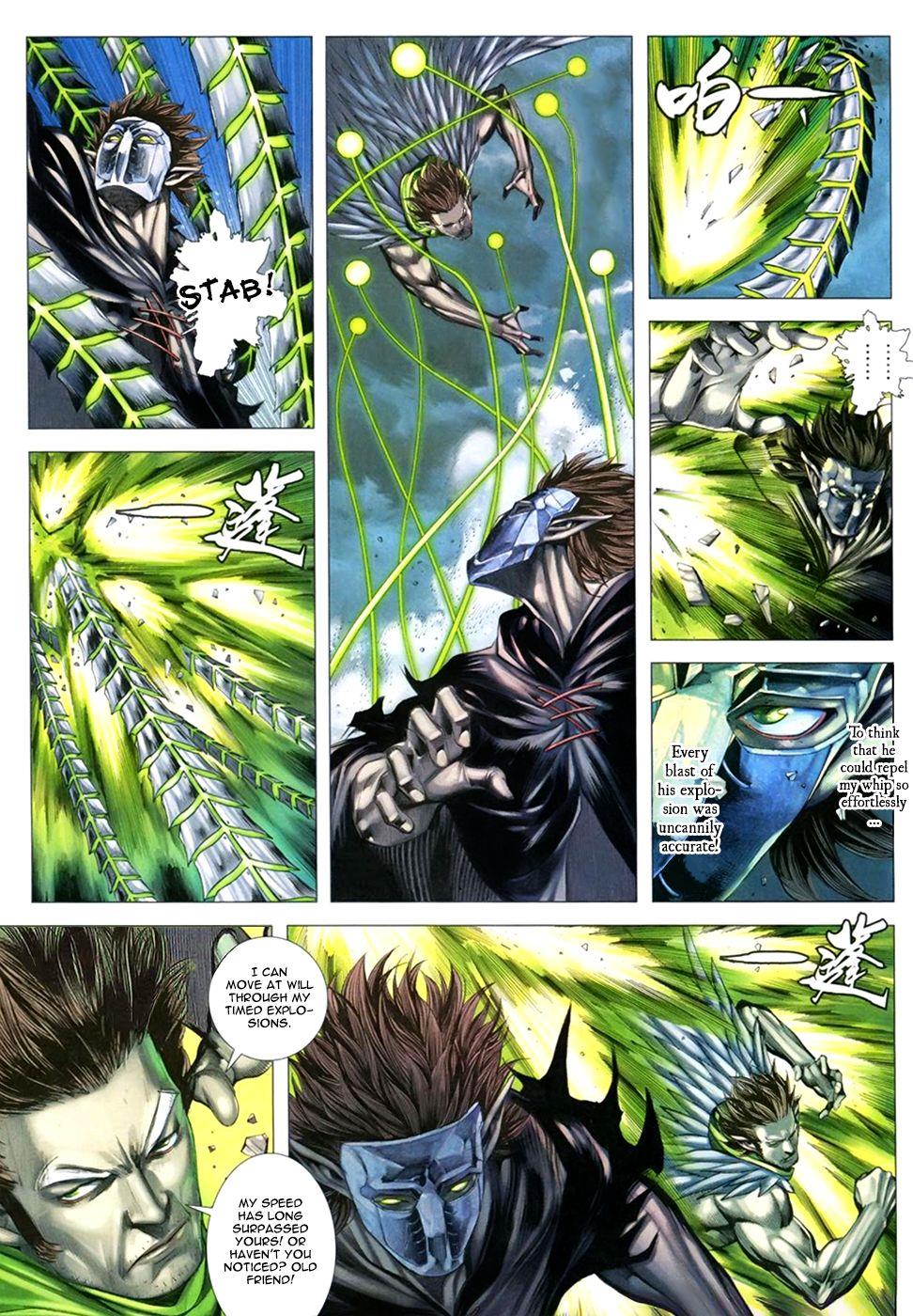 Read Feng Shen Ji Manga Online