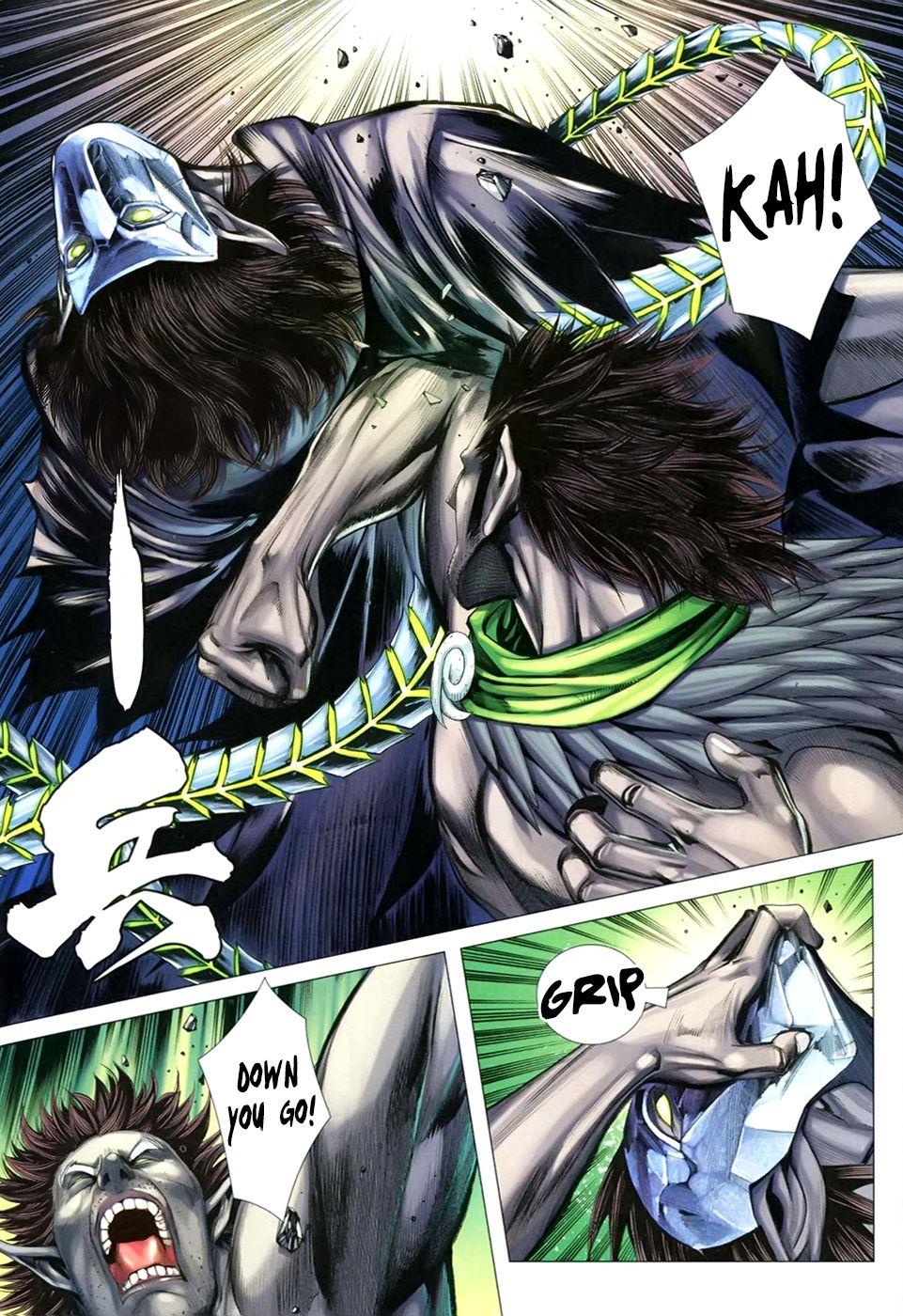 Read Feng Shen Ji Manga Online
