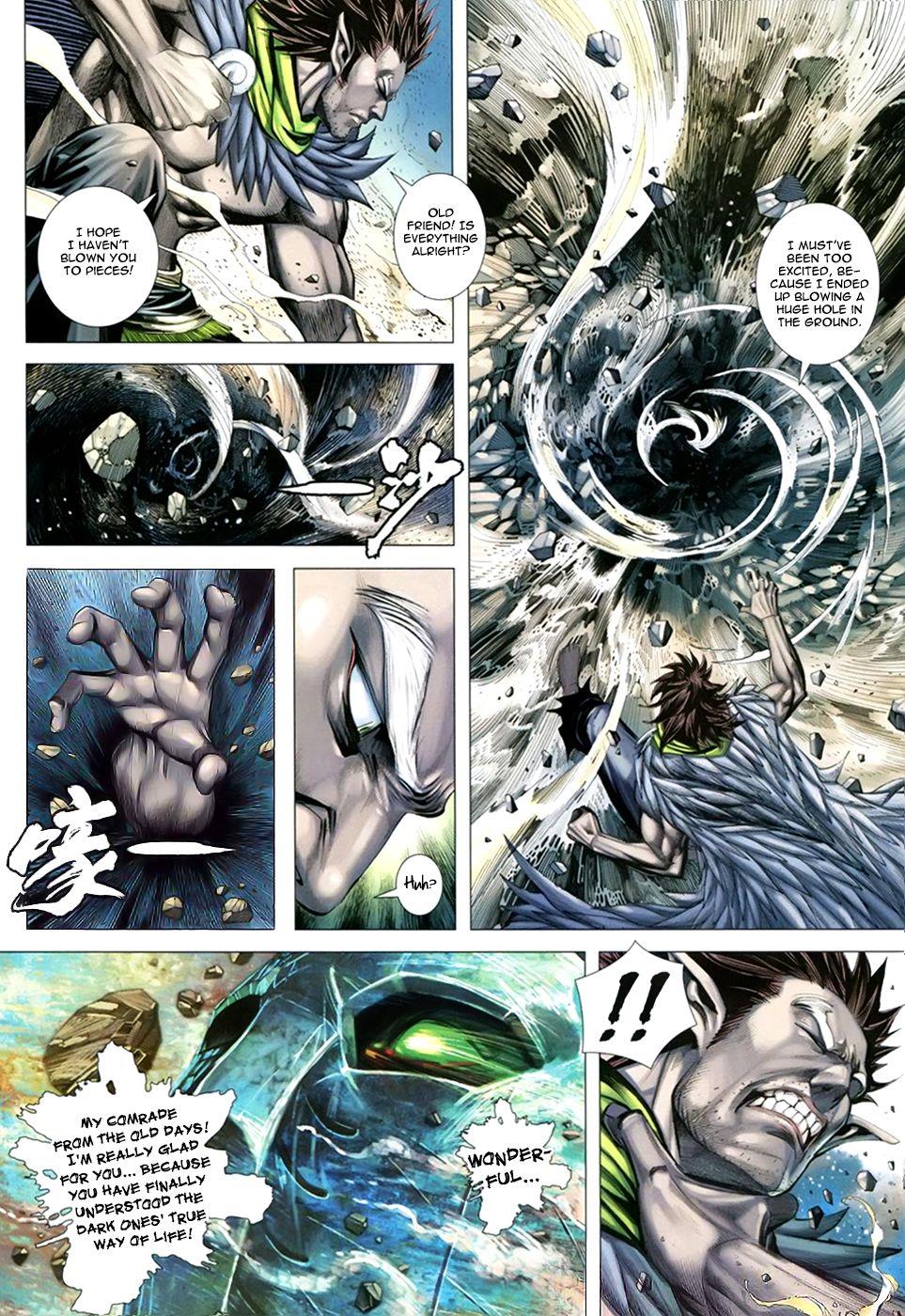 Read Feng Shen Ji Manga Online