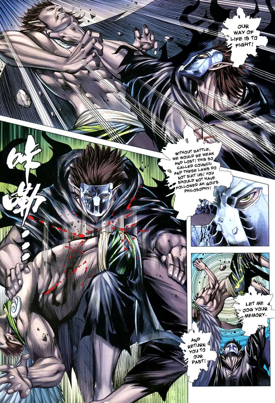 Read Feng Shen Ji Manga Online