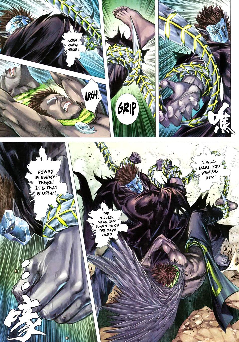 Read Feng Shen Ji Manga Online