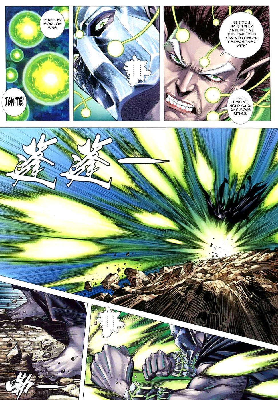 Read Feng Shen Ji Manga Online