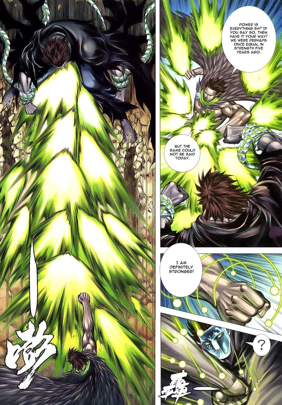 Read Feng Shen Ji Manga Online