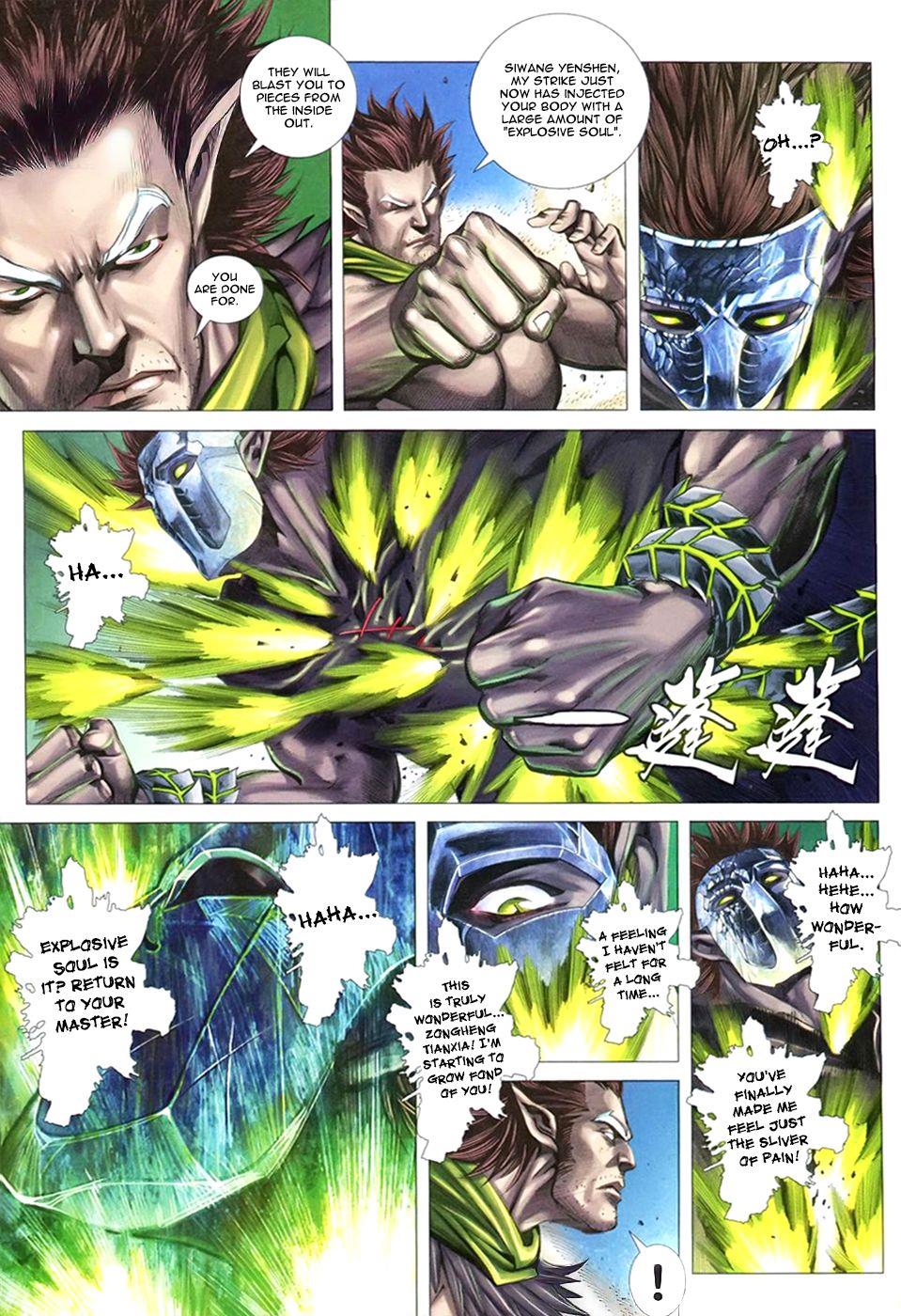Read Feng Shen Ji Manga Online